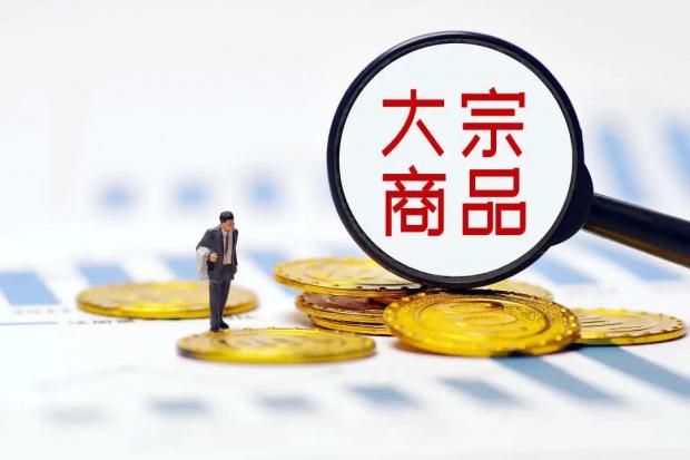 内蒙华电： 控股股东北方公司的资产是否满足注入条件还需综合研判