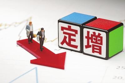 帕瓦股份(688184.SH)：部分募投项目结项并将节余募集资金永久补充流动资金
