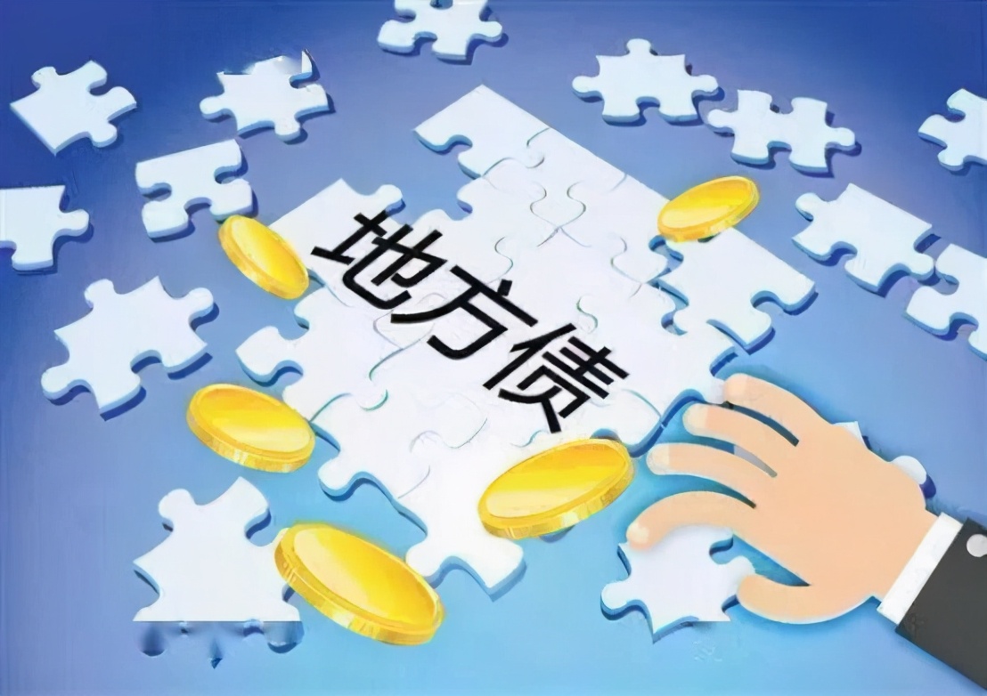 内地地方政府首次！深圳拟赴港发行10年期中长期债券