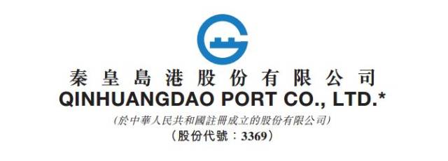 【企业动态】岭南股份新增1件法院诉讼，案由为建设工程施工合同纠纷
