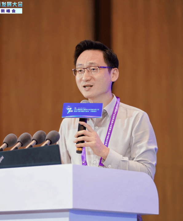 创新之路，与你同行【2024戴尔科技峰会预告】