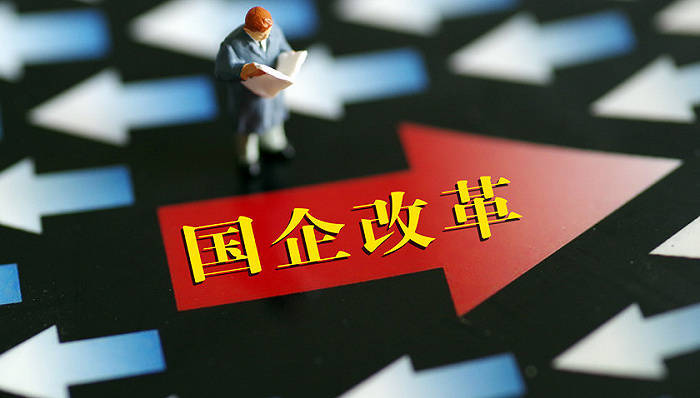 兴业股份(603928.SH)：实际控制人及其一致行动人累计增持4228.24万元股份 增持计划完成