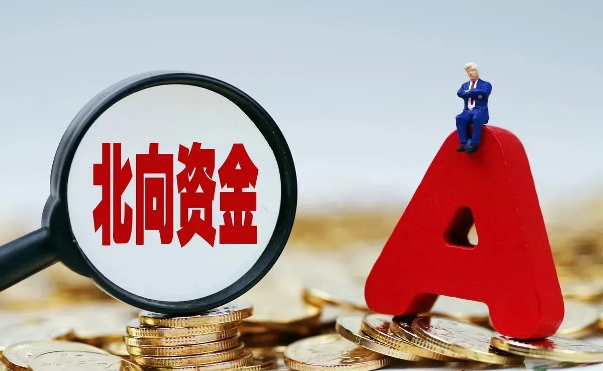 宁德时代大宗交易成交5.50万股 成交额948.20万元