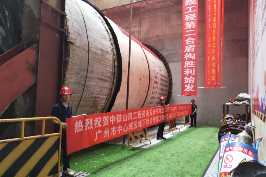 8月9日伟隆股份涨停分析：消防，地下管廊，PPP概念热股