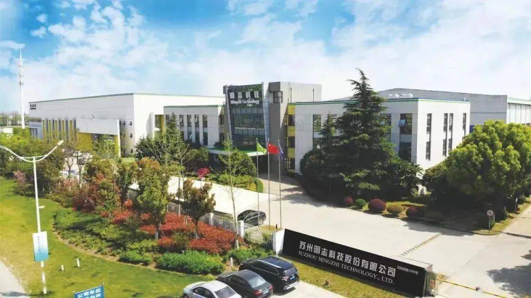 创源股份：公司更看重的是希望通过参与德国红点奖项的评选，提升我们的研发能力和产品设计水平