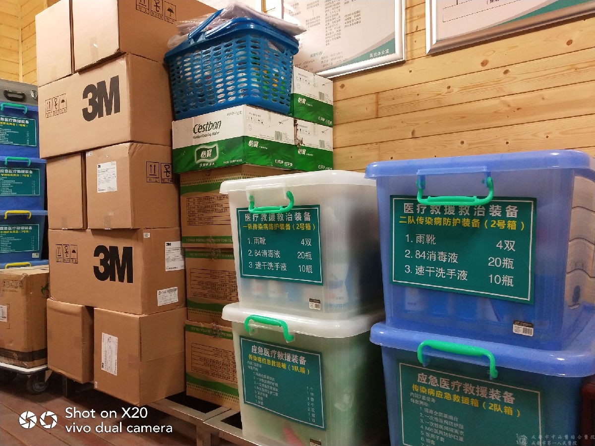 阿里巴巴迅速响应 连夜向湖南资兴洪涝受灾地区捐赠生活物资
