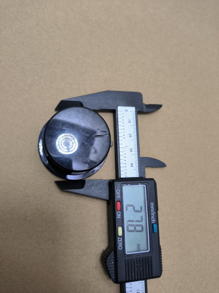 美的集团获得发明专利授权：“供电装置与微波烹饪电器”