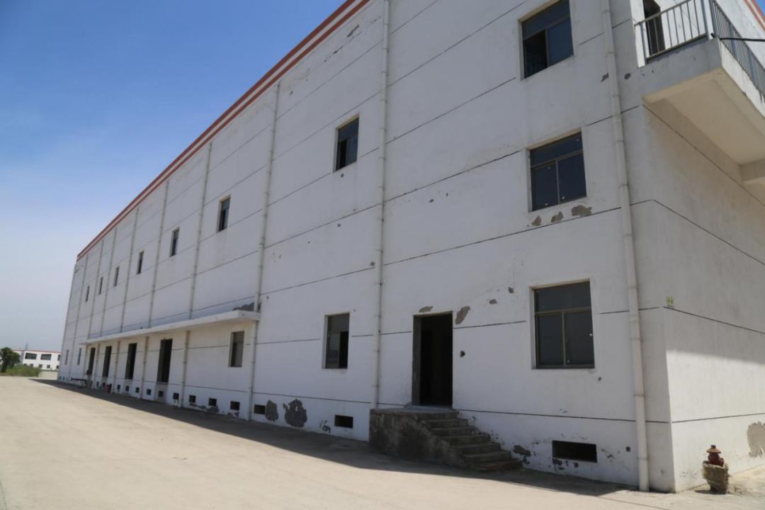 双环科技：参与久大盐矿等三家公司破产重整投资人公开招募