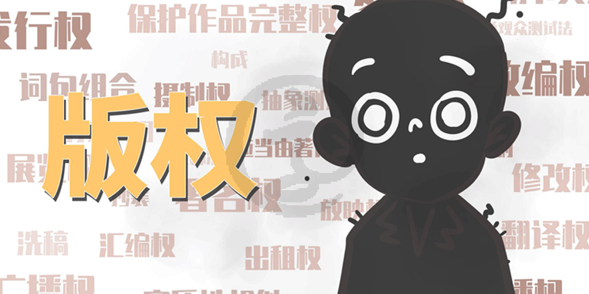 【企业动态】箭牌家居新增2件判决结果，涉及侵害商标权纠纷