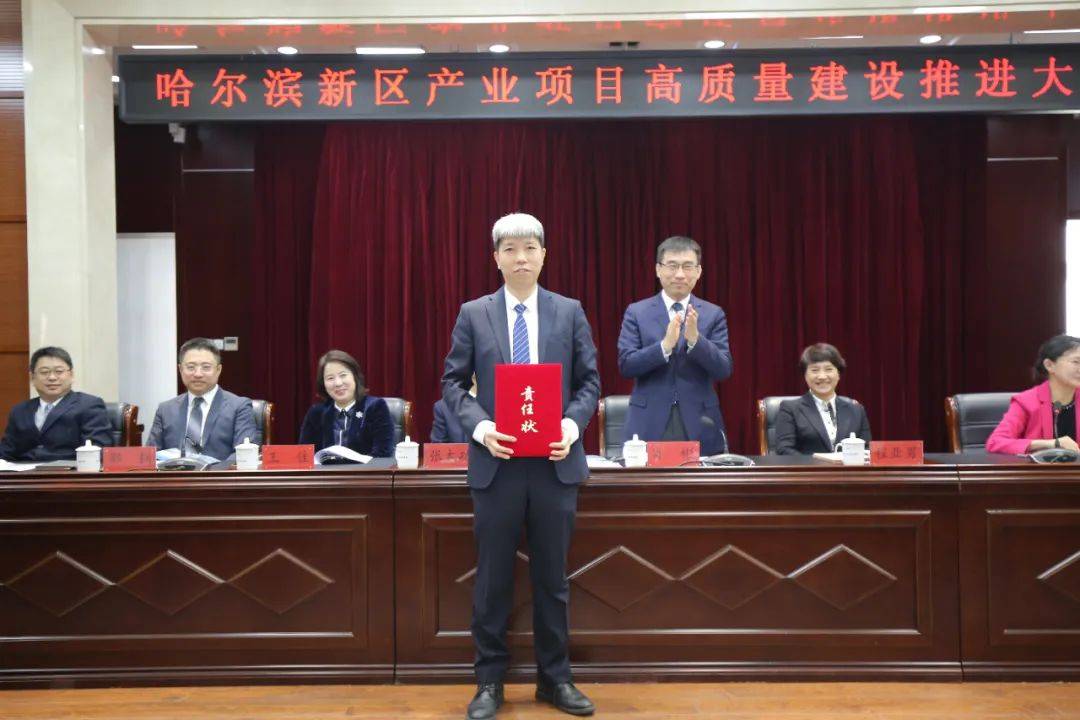 吹响求才号角！2024太湖人才发展大会在无锡开幕