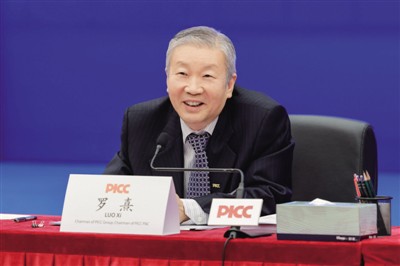 中国永磁电机行业发展现状及投资前景_人保护你周全,人保有温度