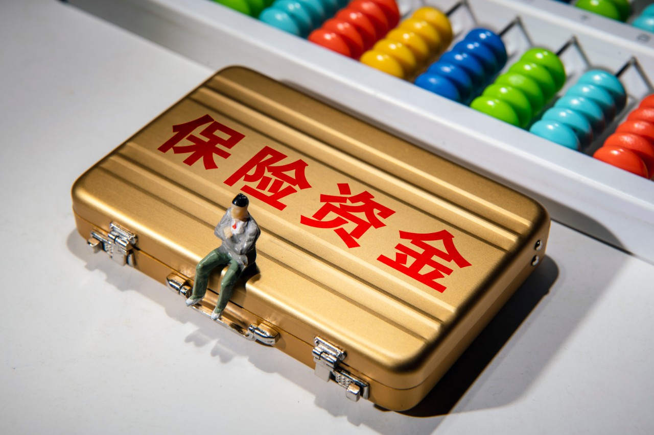 逾300亿元！布局股权投资，险资动作频频