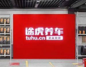 民生证券给予东方电子推荐评级，深度报告：乘电网投资东风，发力配用电增量盘