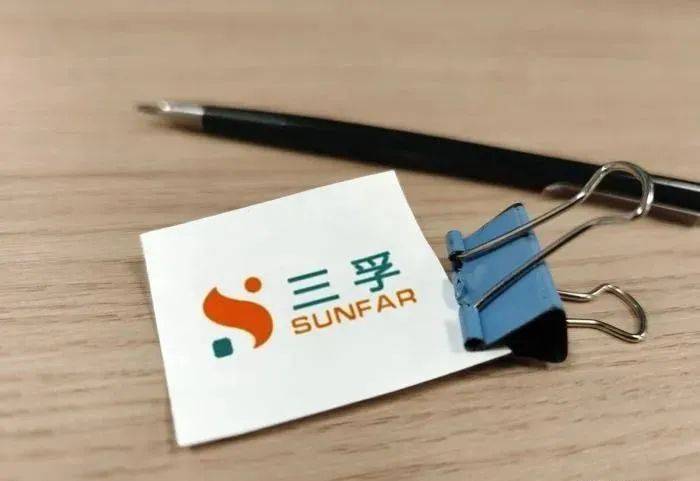 绩优公司受青睐 超300家机构扎堆调研九号公司