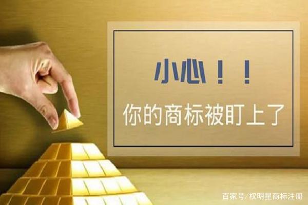 【企业动态】中顺洁柔新增1件判决结果，涉及侵害商标权纠纷