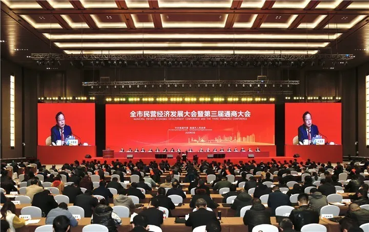推动区域一体化 以高质量发展建成国际一流湾区｜学习贯彻党的二十届三中全会精神