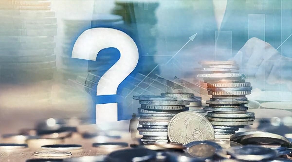江苏农商行被禁止国债交易？两家银行火线回应：暂未收到正式通知