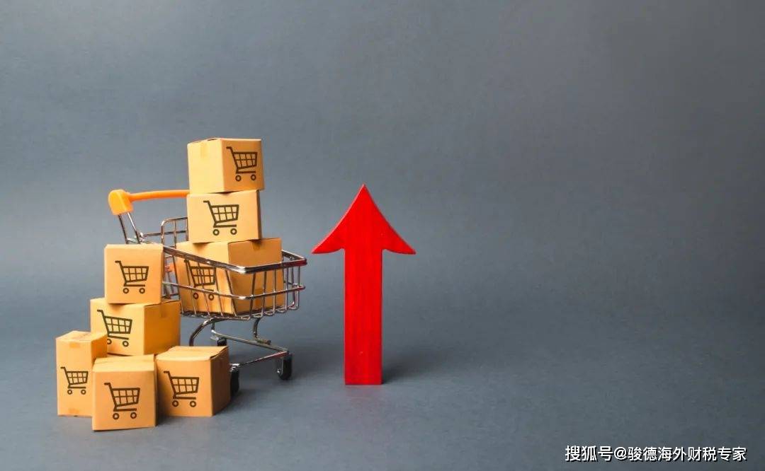 华塑控股：截至2024年8月9日，公司股东数量约为3.2万
