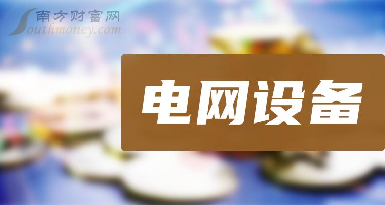 迦南智能：2024年半年度净利润约1.18亿元，同比增加69.38%