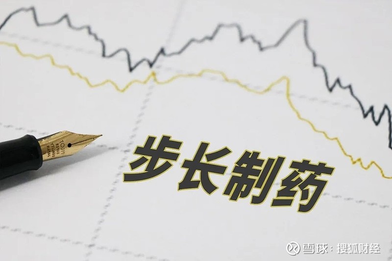 康惠制药8月12日龙虎榜数据