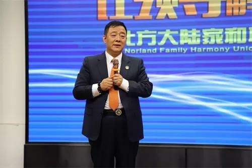 通裕重工：8月12日召开董事会会议