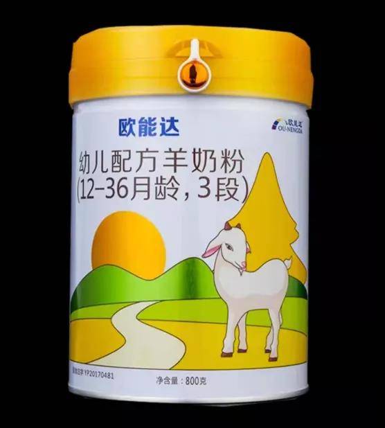 人保服务,人保财险 _婴幼儿配方羊乳粉注册配方占比近三成 羊奶粉行业市场现状分析