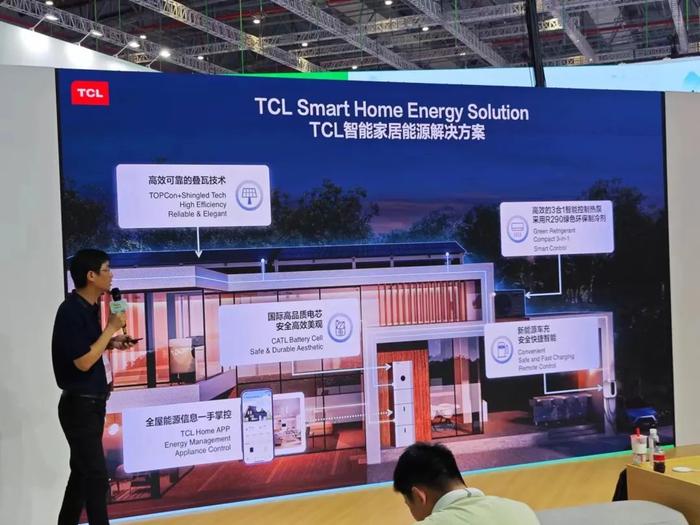 TCL中环打造智慧工厂 以创新技术提升核心竞争力