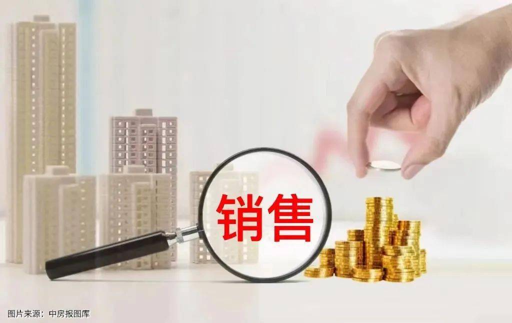 比依股份：中报净利润缩水超4成，现金流告负，应收款高企