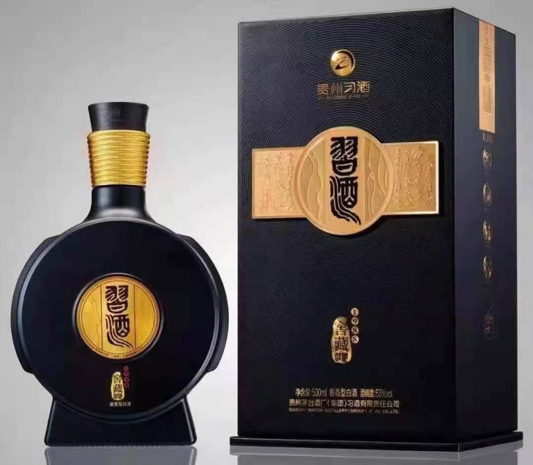 “酱酒二哥”习酒：“脱茅”后价格倒挂凸显，资本动作频频上市仍存挑战