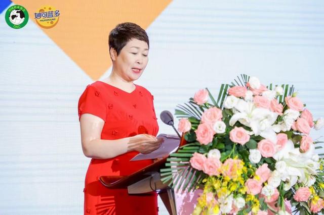 【企业动态】妙可蓝多新增1件法院诉讼，案由为劳动争议