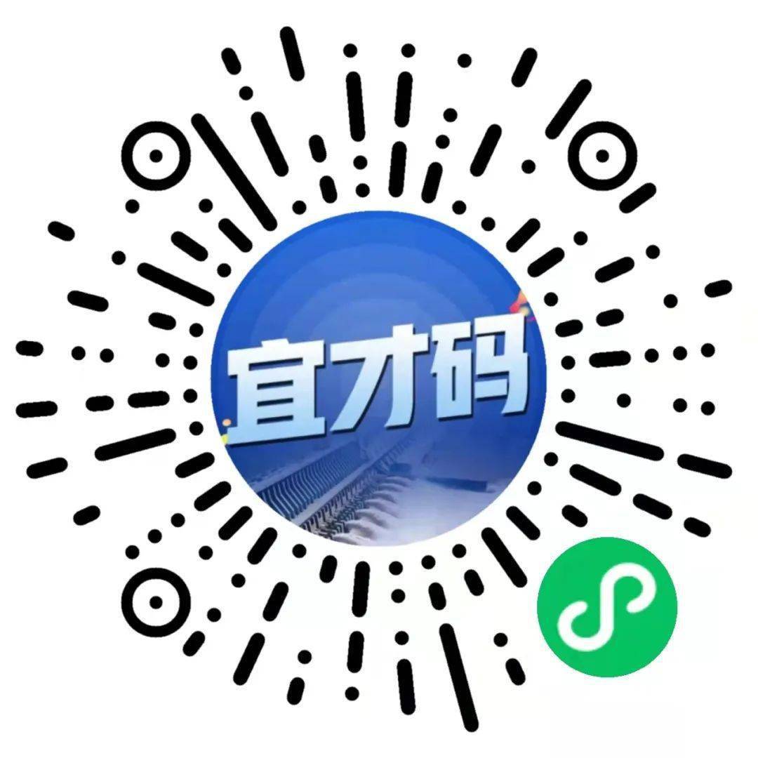 两市主力资金净流出55.60亿元，医药生物行业净流出居首