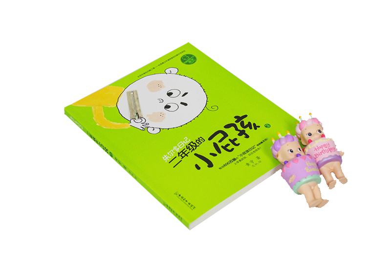 湖北一村明确：生三孩奖5万，生二孩奖2万！
