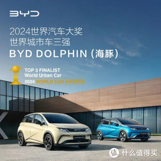 日上集团：公司车轮毂产品可以应用于新能源汽车