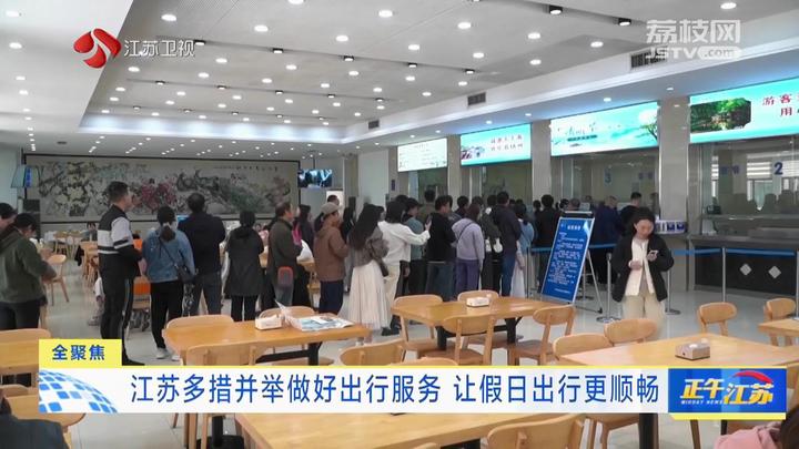 人保伴您前行,拥有“如意行”驾乘险，出行更顺畅！_粉丝经济行业市场发展现状、前景趋势研究分析