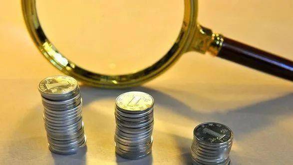 中纪委：深化整治权力集中、资金密集、资源富集领域腐败