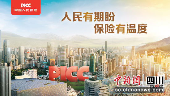人保服务,人保车险_中国1，4-丁二醇(BDO)行业市场深度分析及发展前景预测