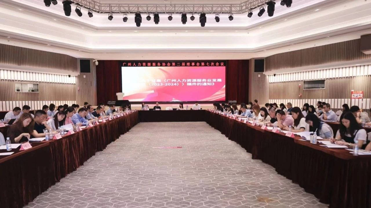 高伟达：公司会继续深耕所在行业