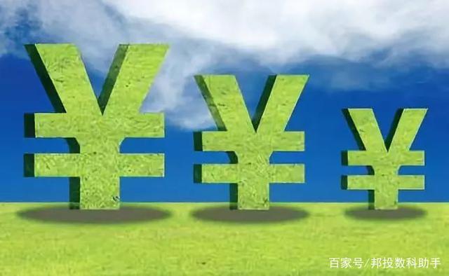 立方数科大宗交易成交549.31万元