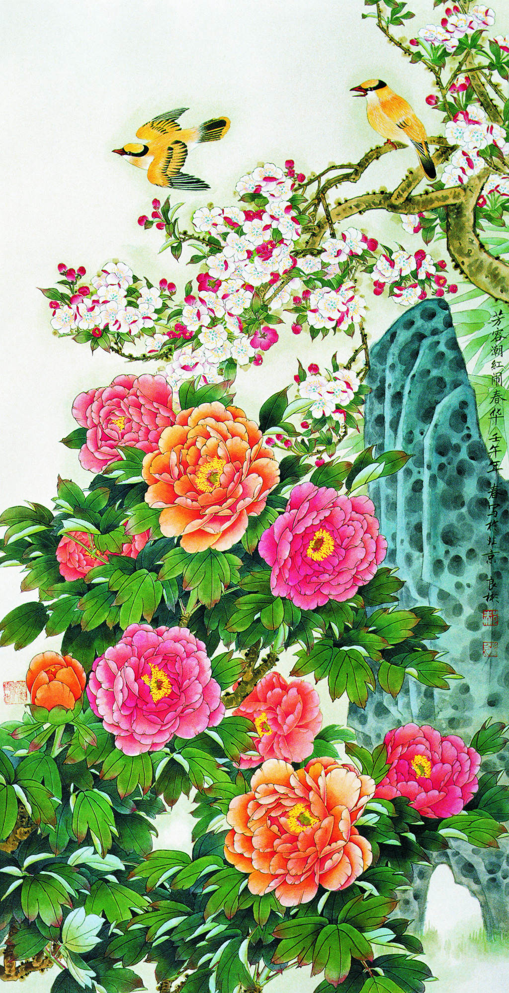 外资行二级资本债再开闸，富邦华一银行时隔四年又获20亿额度，去年末资本充足率超13%