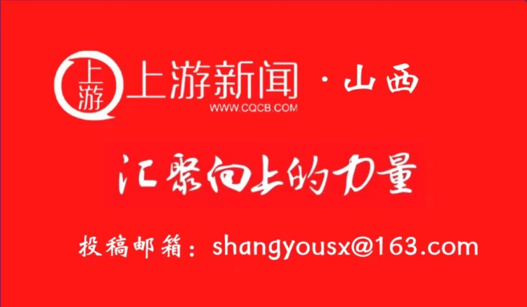 盈建科（300935）获得华证指数ESG评级CC，行业排名第126