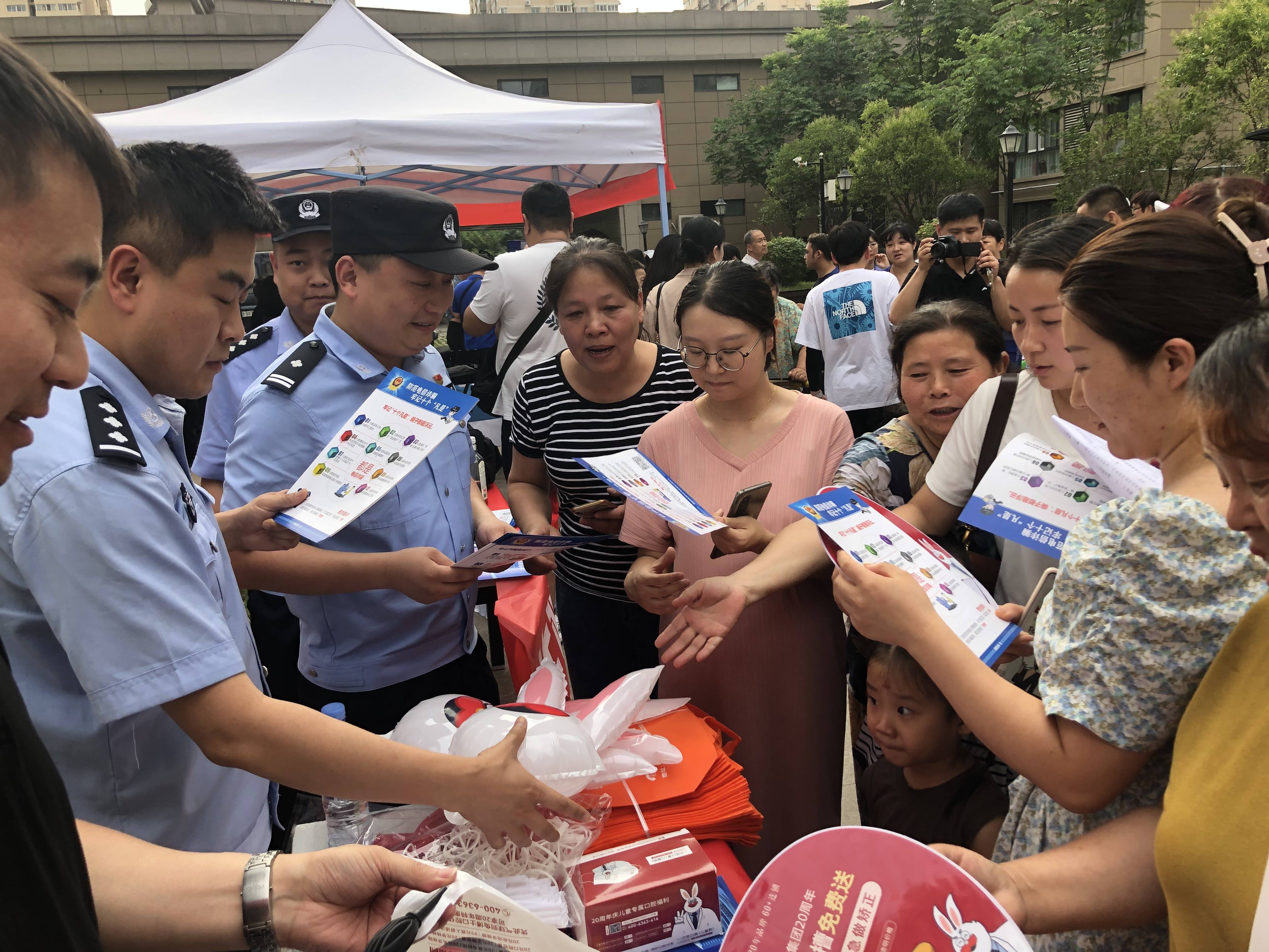 科技助力反诈宣传，国家反诈中心数字人上线一周访问量达10万次