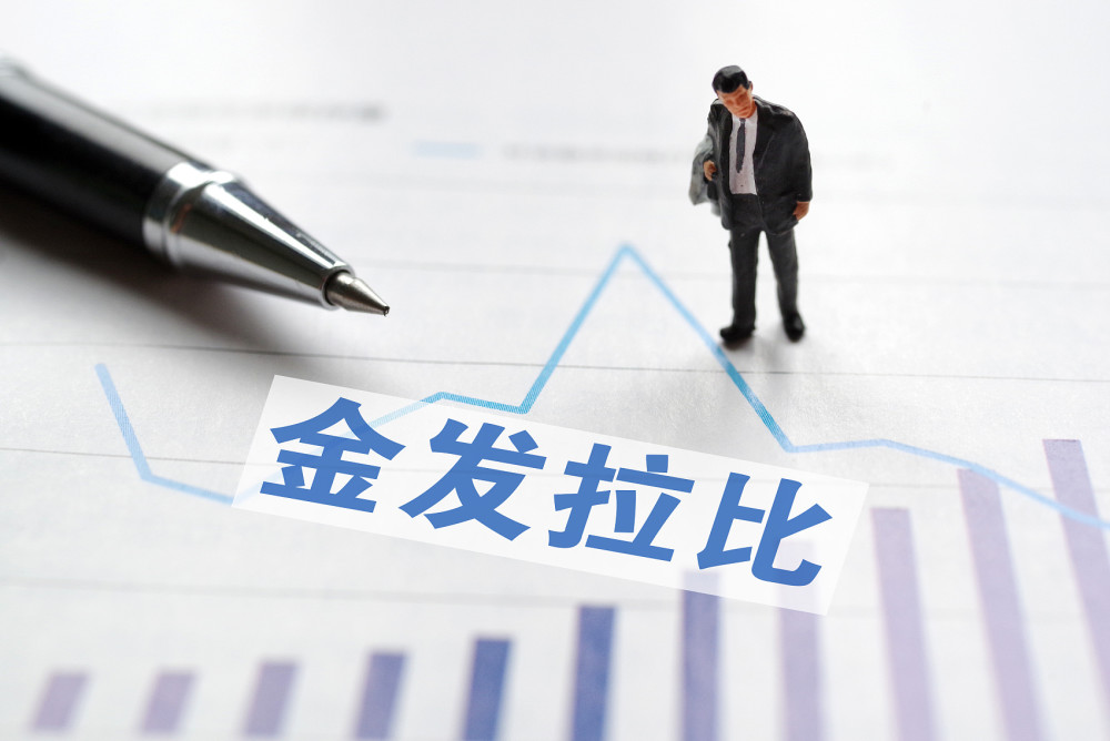 8月15日安正时尚涨停分析：优化生育（三孩），纺织服装概念热股