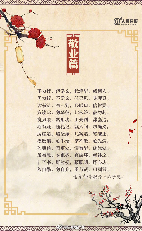 千红制药(002550.SZ)：上半年净利润1.83亿元 同比增长53.57%