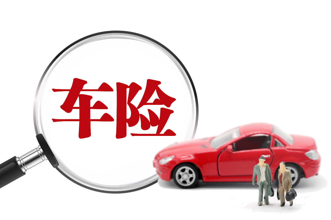 人保车险,人保有温度_法律服务行业发展现状、前景趋势研究分析