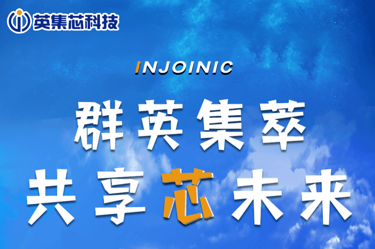 中兴通讯：公司未参与上述系统开发