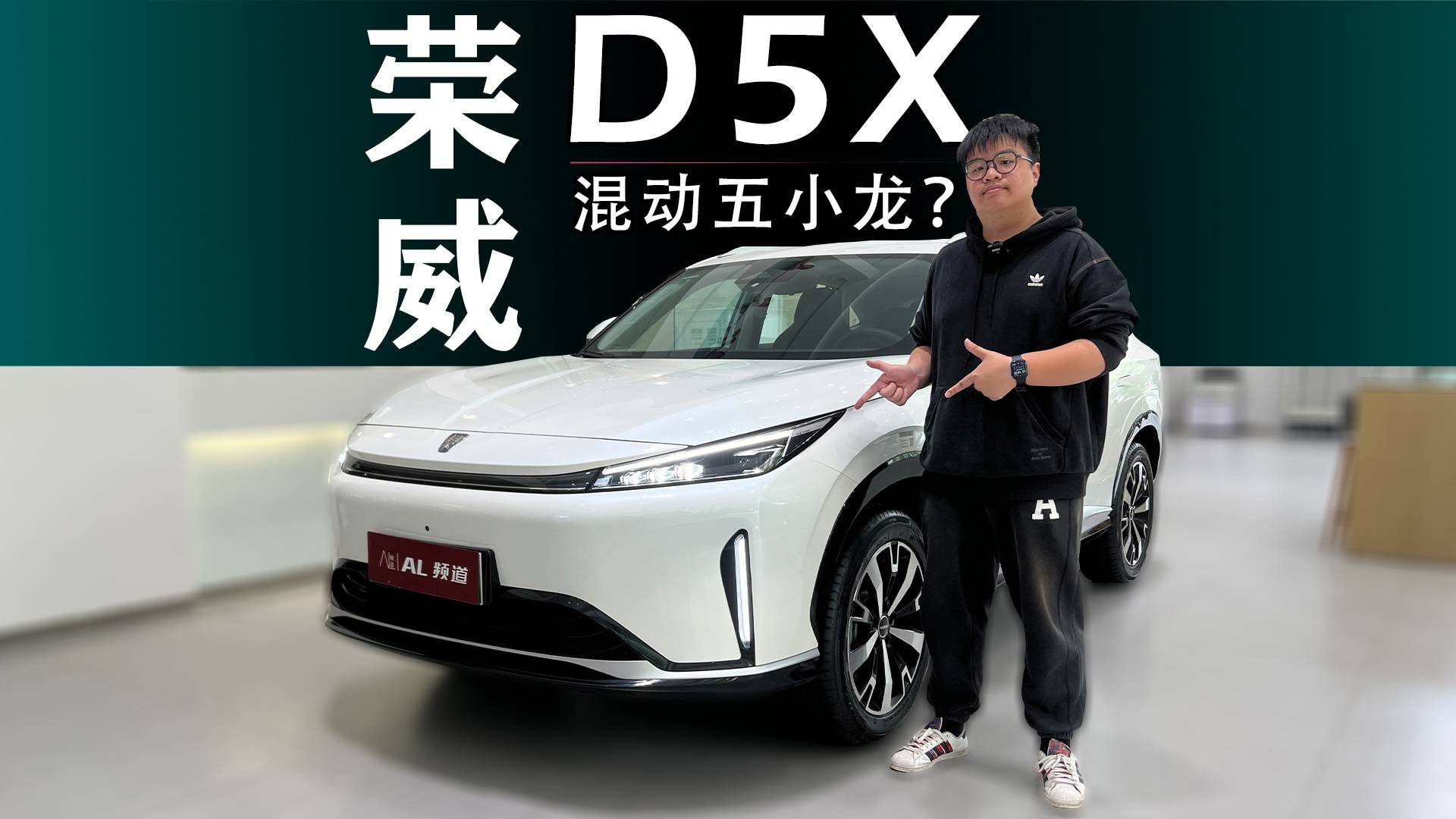 合资业务销量疲软，新能源转型艰难挣扎，上汽集团管理层“换血”自救