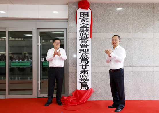 市场监管总局：计划在今明两年内完成294项重点国家标准的制修订工作
