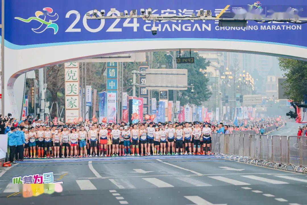 重庆、成都，双双出招！