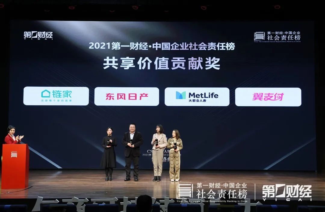 鸿远电子： 目前千帆星座业务在公司整体业务中占比还不高，公司将持续关注相关业务发展情况