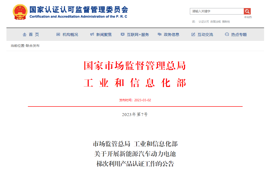 市场监管总局：正在研究制定《个体工商户促进发展和规范登记管理规定》